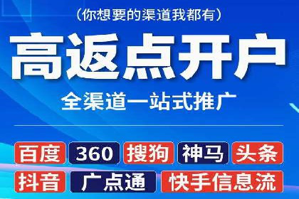 百度网络推广实战经验：案例解读，教你轻松实现营销目标