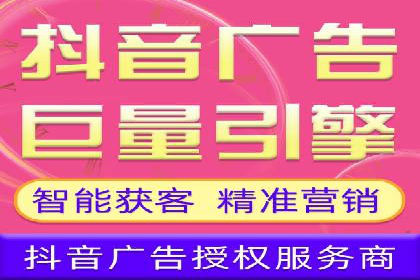 百度竞价包年案例：低成本高回报的广告策略